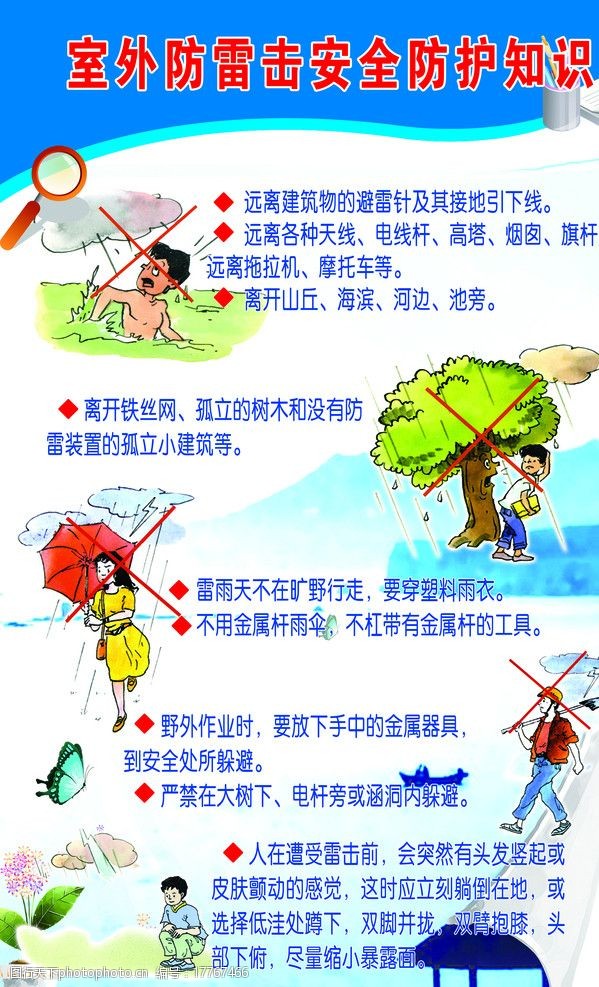 天极网_专业IT门户