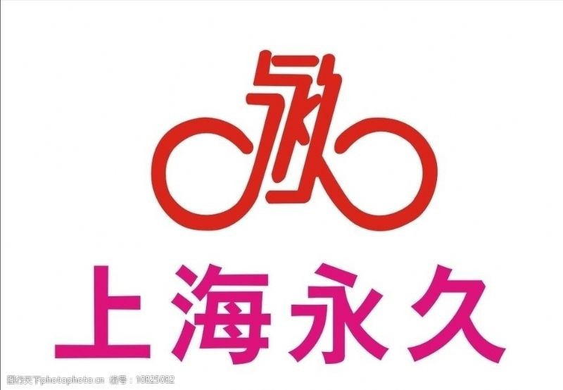 开云体育- 开云体育官方网站- 开云体育APP 最新2025蔚来的“倒反天罡”困局：为何别人规模降本它却越卖越亏？