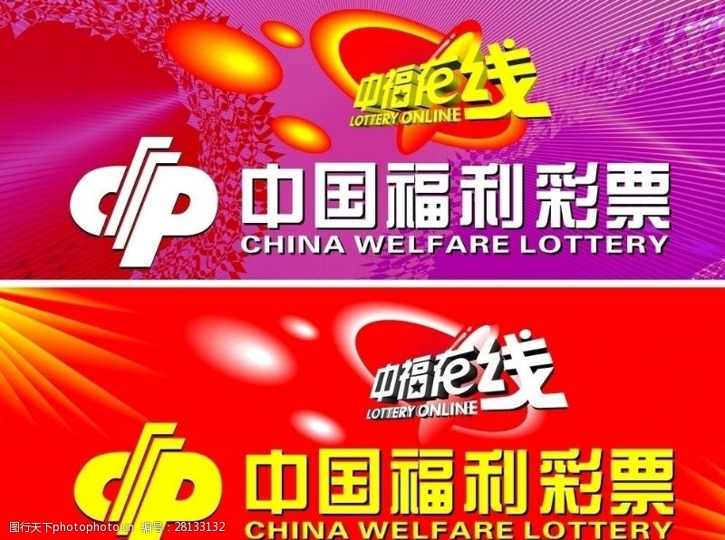 快3彩票投注与开奖数据查询广州中出1注1000万元头奖