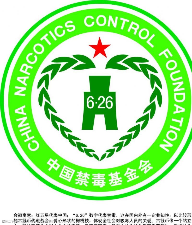 开元棋牌- 开元棋牌官方网站- 开元棋牌APP下载黑石35亿美元促成日本最大收购“全球资本之王”打什么算盘？