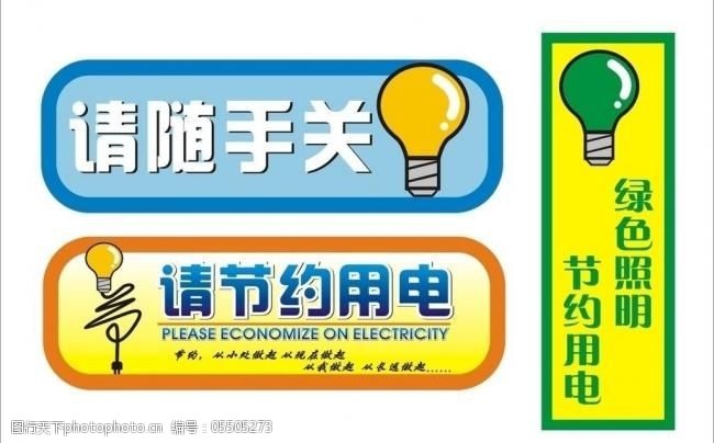 AC米兰官网-明前茶香飘壶瓶山 “电骡子”进厂护春产