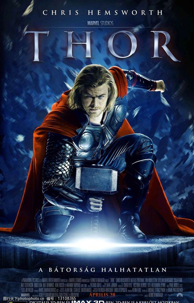 雷神奇侠图片素材