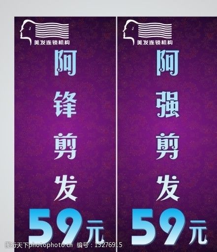 落毛凤凰不如鸡？42岁著名歌手江半岛体育- 半岛体育官方网站