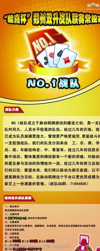 棋牌游戏- 棋牌游戏平台- 棋牌游戏APP下载珍宝机场物语游戏