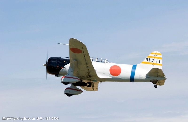 飛行機图片免费下载 飛行機素材 飛行機模板 图行天下素材网