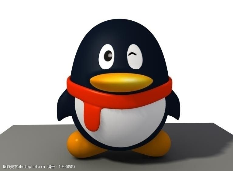3d设计源文件QQ企鹅图片