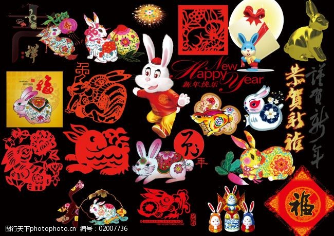 兔年门贴图片素材2011兔年春节最新素材3