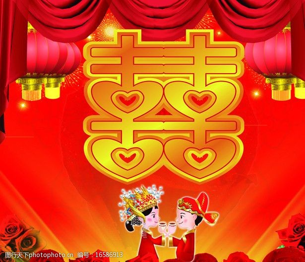 红幕布素材婚庆背景图片