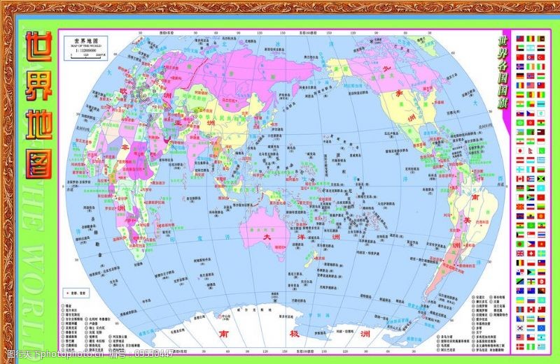 亚洲各国国旗图片免费下载 亚洲各国国旗素材 亚洲各国国旗模板 图行天下素材网