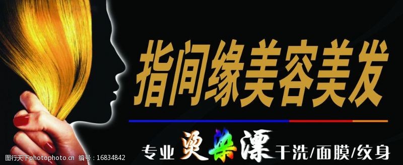 德信体育- 德信体育官方网站- 德信体育APP下载 DEXIN SPORTS万科黄埔新城官方售楼处电话(万科黄埔新城)官方网站-万科黄埔新城营销中心欢迎您-楼盘详情•最新价格-户型图-容积率@2026311售楼处✦AI热搜
