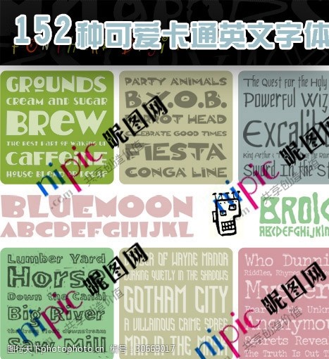 经典英文字体152种可爱卡通英文字体