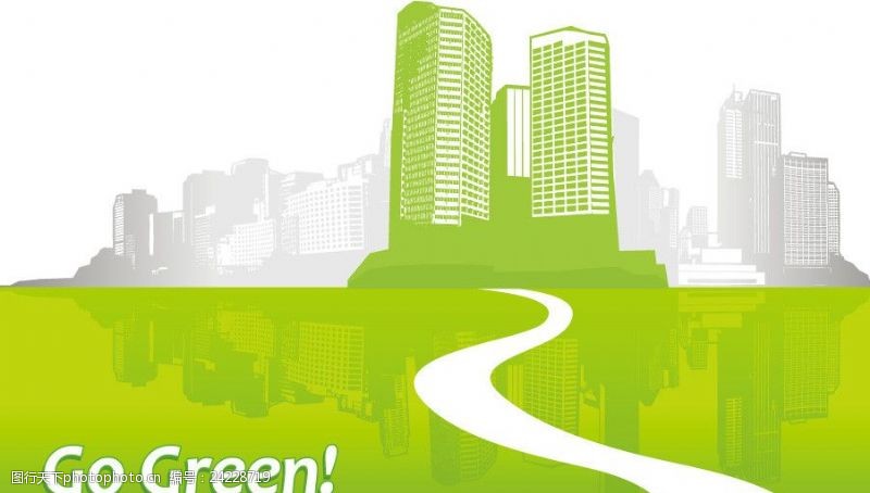 绿色环保城市环保城市剪影
