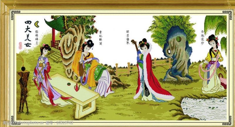 古筝文化四大美女图片