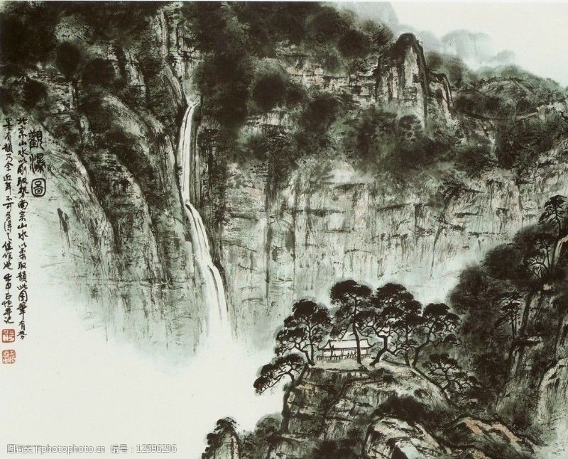黄玉洲国画观瀑图图片
