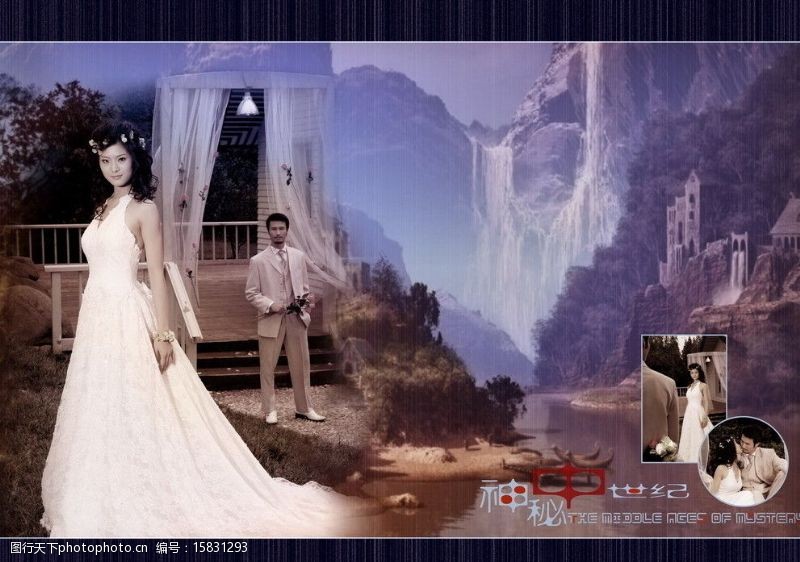 神秘新娘婚纱摄影模板神秘中世纪图片