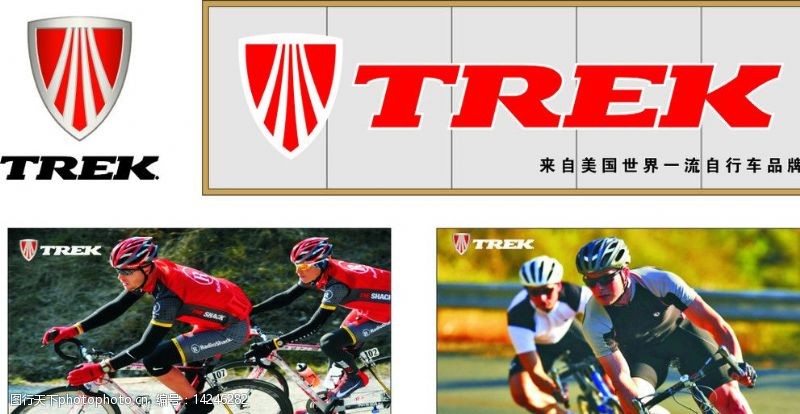 崔克单车标志TREK广告图片