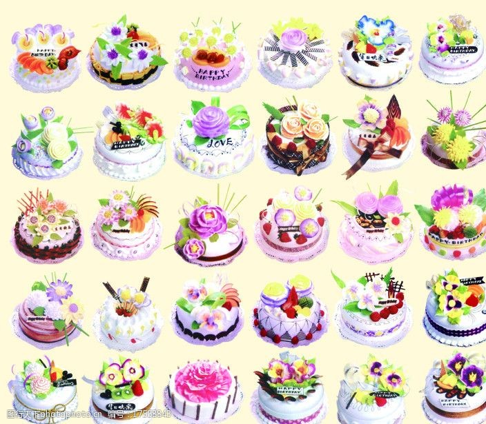 蝴蝶兰兰花花之彩系列装饰蛋糕图片