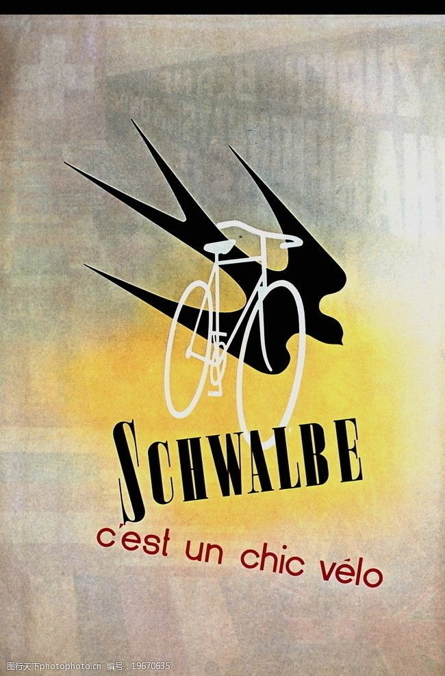 传世精品经典自行车广告图片