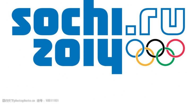 奥运会2014年索契冬奥会会徽图片
