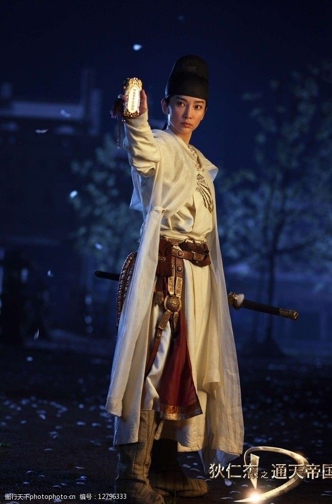 女官图片免费下载_女官素材_女官模板图行天下素材网