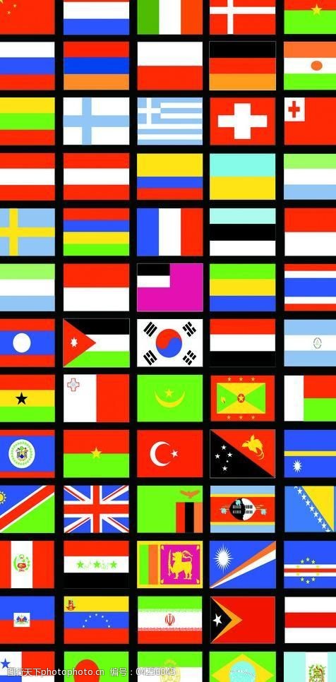 美国国旗模板下载各国国旗图片