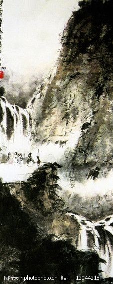 中国现代人物观瀑图图片