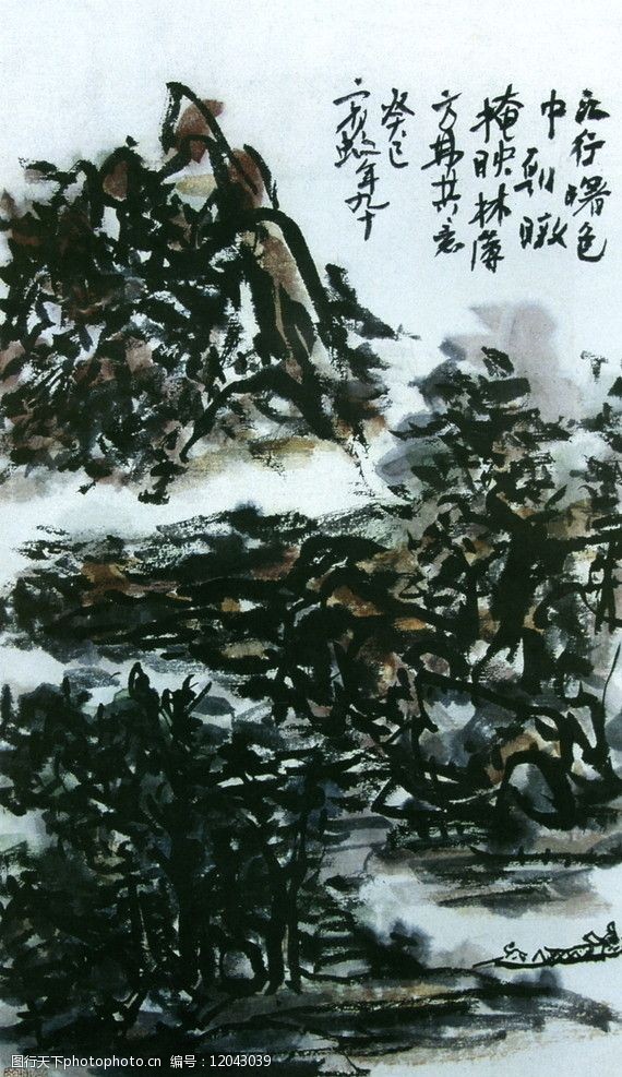 中国现代人物江行图轴图片