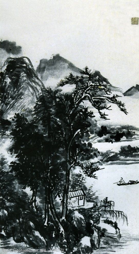 中国现代人物水墨山水轴图片