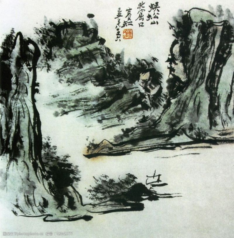 中国现代人物蜈蚣山图片