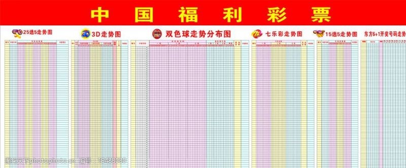 百家乐- 百家乐官方网站- 百家乐APP下载刘彬彬不来津门虎了去青岛了