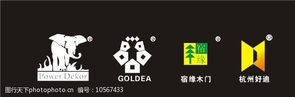 金迪木门标志木业标志图片