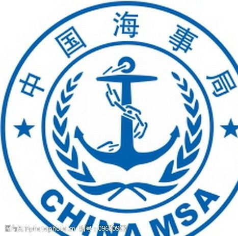 中国海事局徽标图片素材