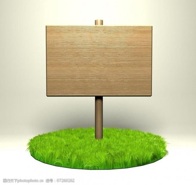 3d木纹绿草地上的公告牌图片
