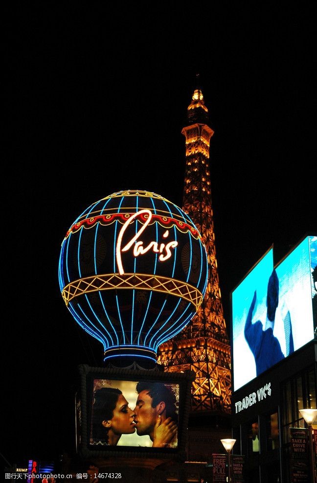 星级酒店外观拉斯维加斯巴黎大酒店夜景图片