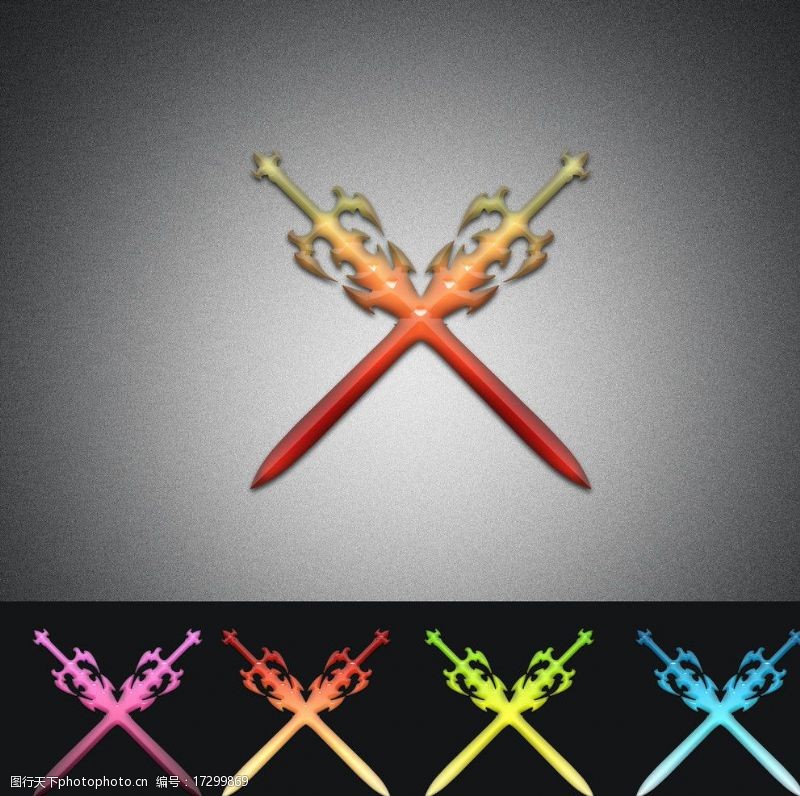 茶标志宝剑双剑水晶Logo设计图片
