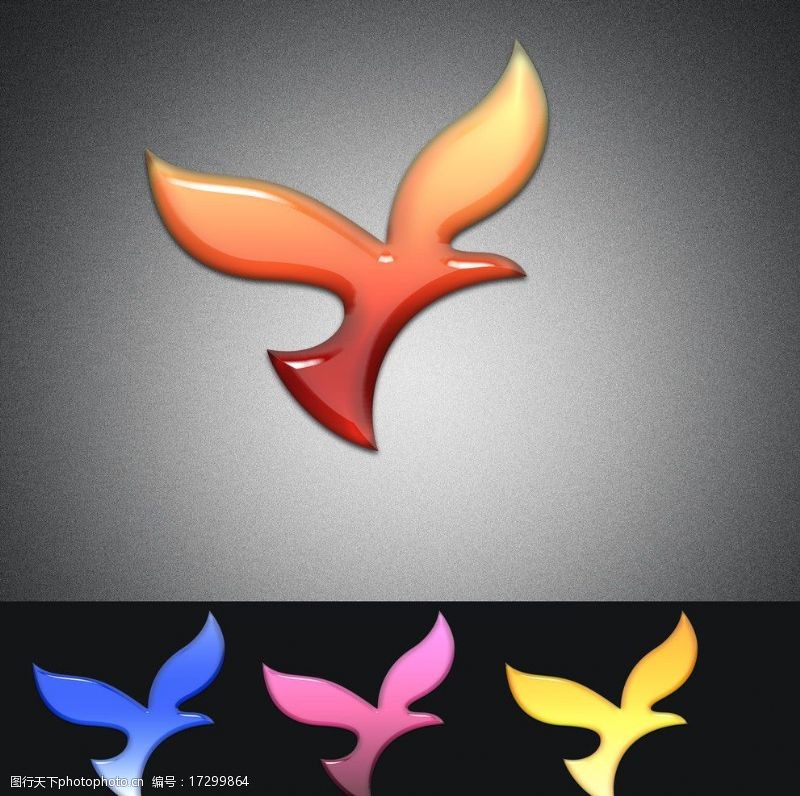 茶标志飞鸟水晶Logo设计图片