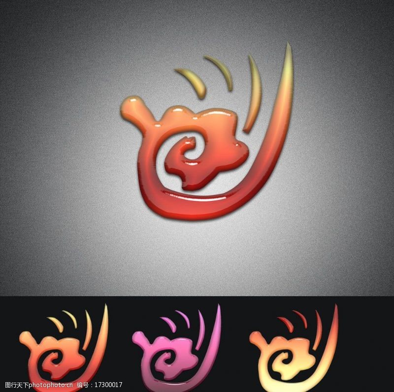 茶标志吉祥云Logo设计图片