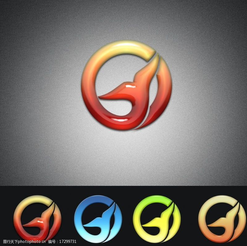 公司vi圆圈Q字Logo设计图片
