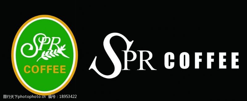 咖啡图标SPR咖啡店标识logo图片