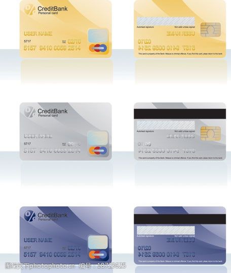 银行素材信用卡矢量素材图片