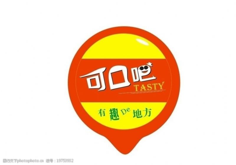 茶吧封口logo图片