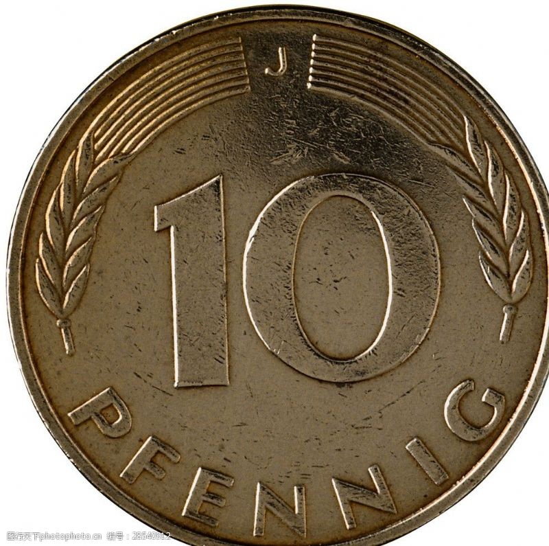 finance联邦德国硬币10芬尼