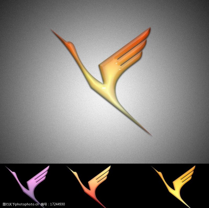 汽车站飞鸟大雁飞翔logo设计图片