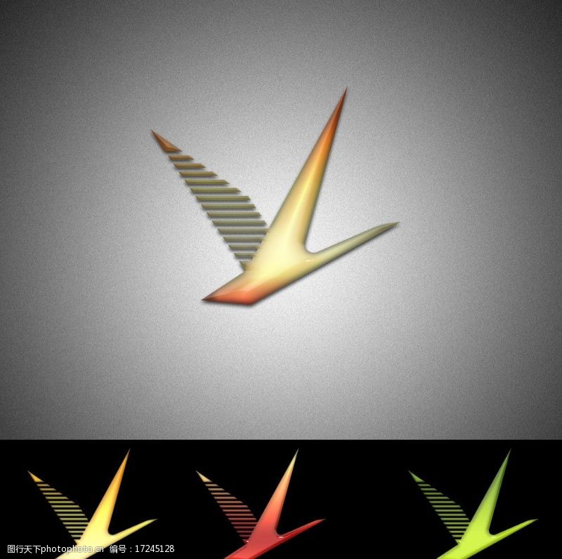 公司vi飞鸟大雁飞翔logo设计图片
