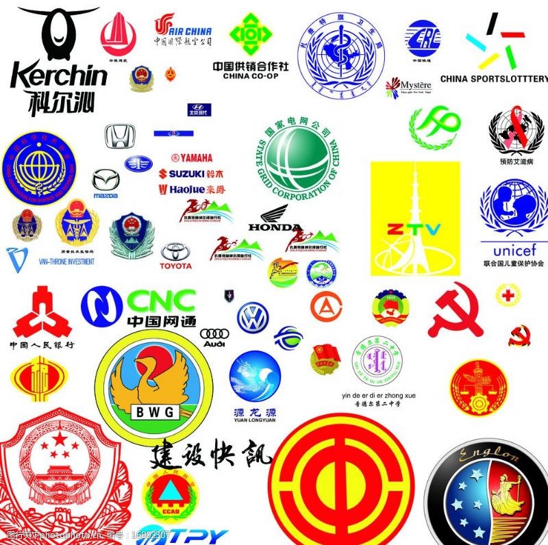中国银监会徽标标识图片