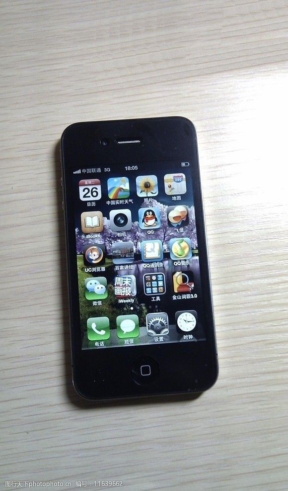 apple苹果APPLE手机图片