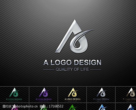 茶叶标志标志LOGO设计图片
