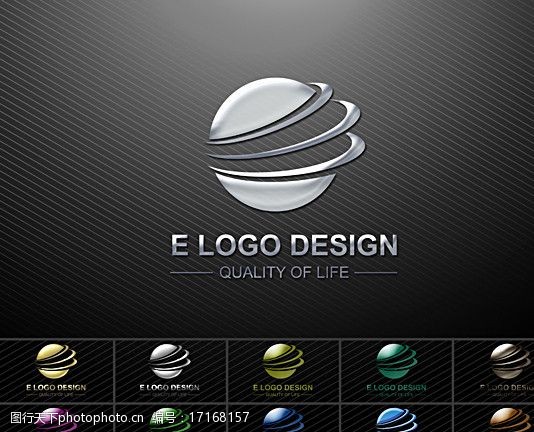 茶叶标志公司标志LOGO图片