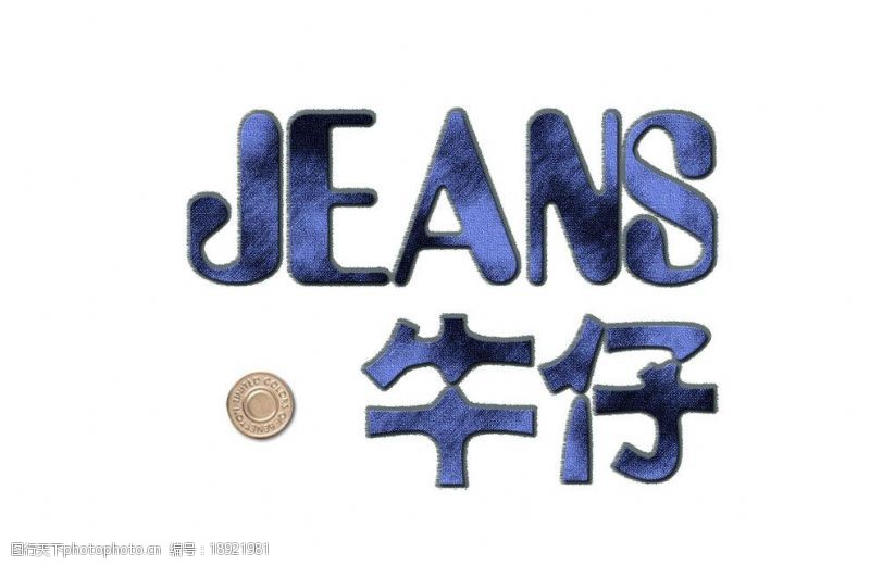 jeans牛仔布质感图片