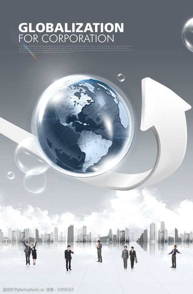 建筑模型全球商务商业概念海报图片